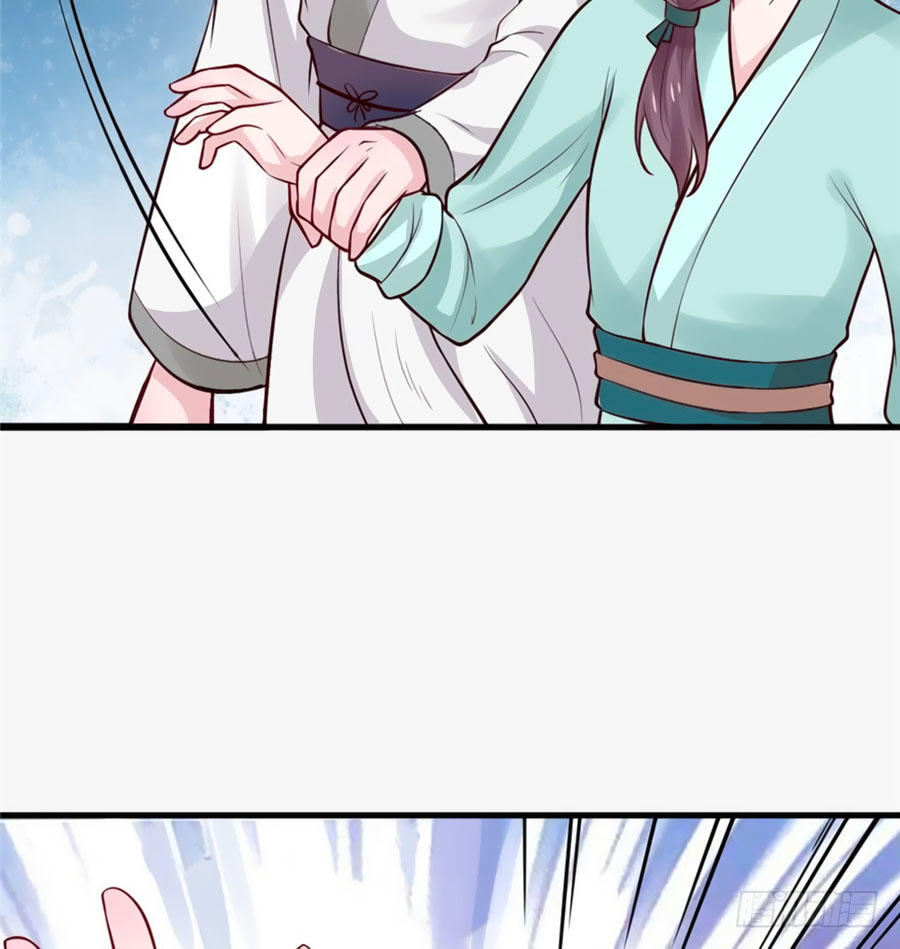 nữ đế livestream công lược chapter 10 35