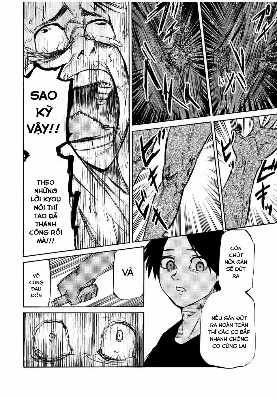 juujika no rokunin chapter 35 10