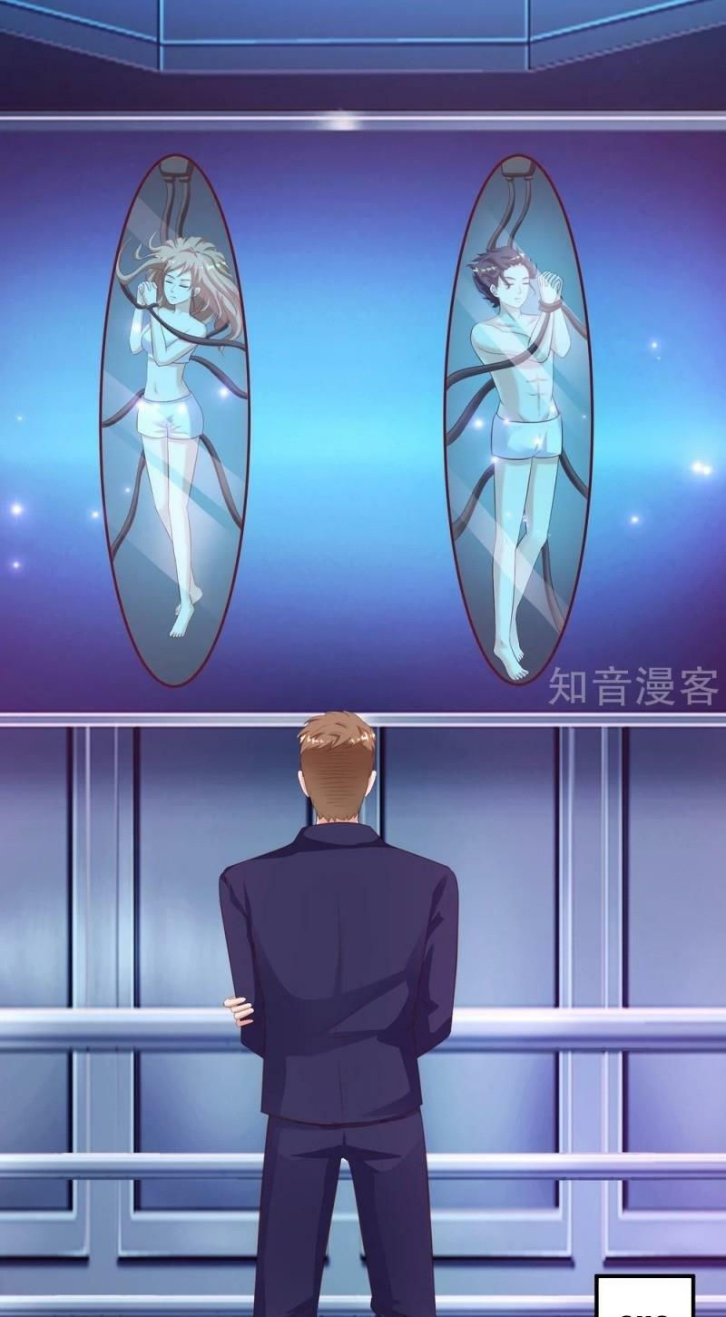 tối cường vận đào hoa chapter 111 21