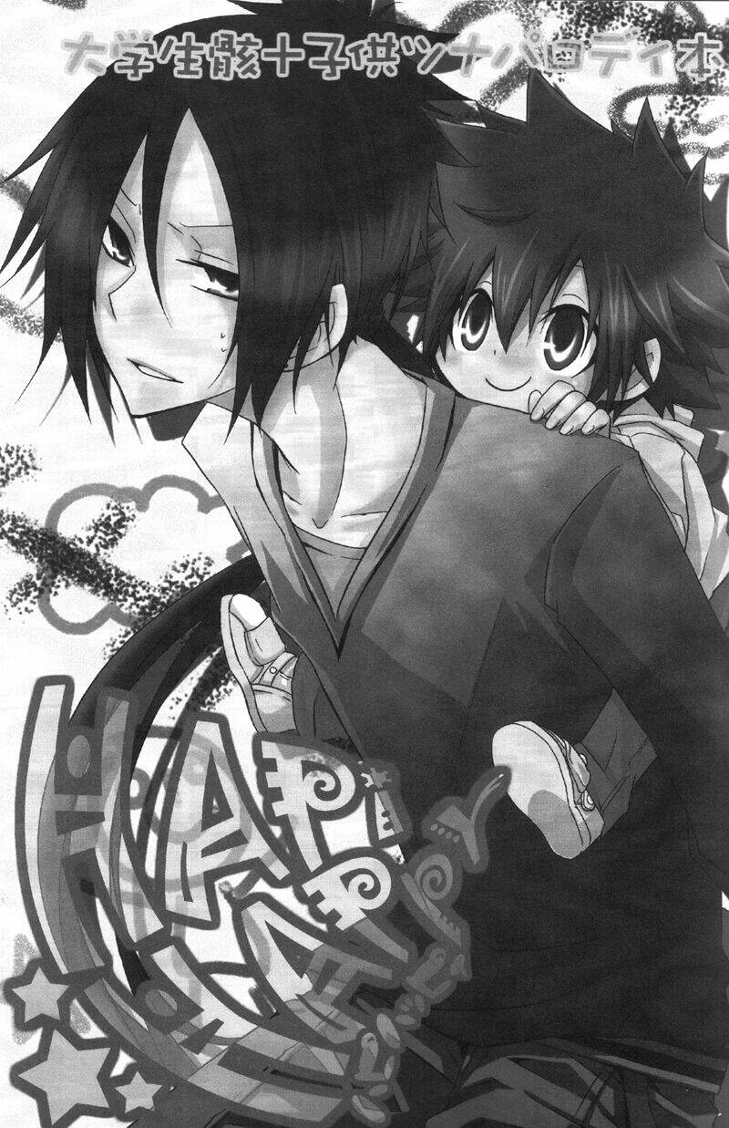 khr doujinshi - ogata of interest chapter 0 5