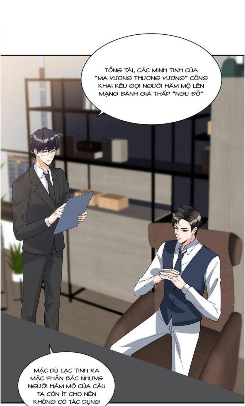 thí hôn lão công, cần giúp sức chapter 606 12