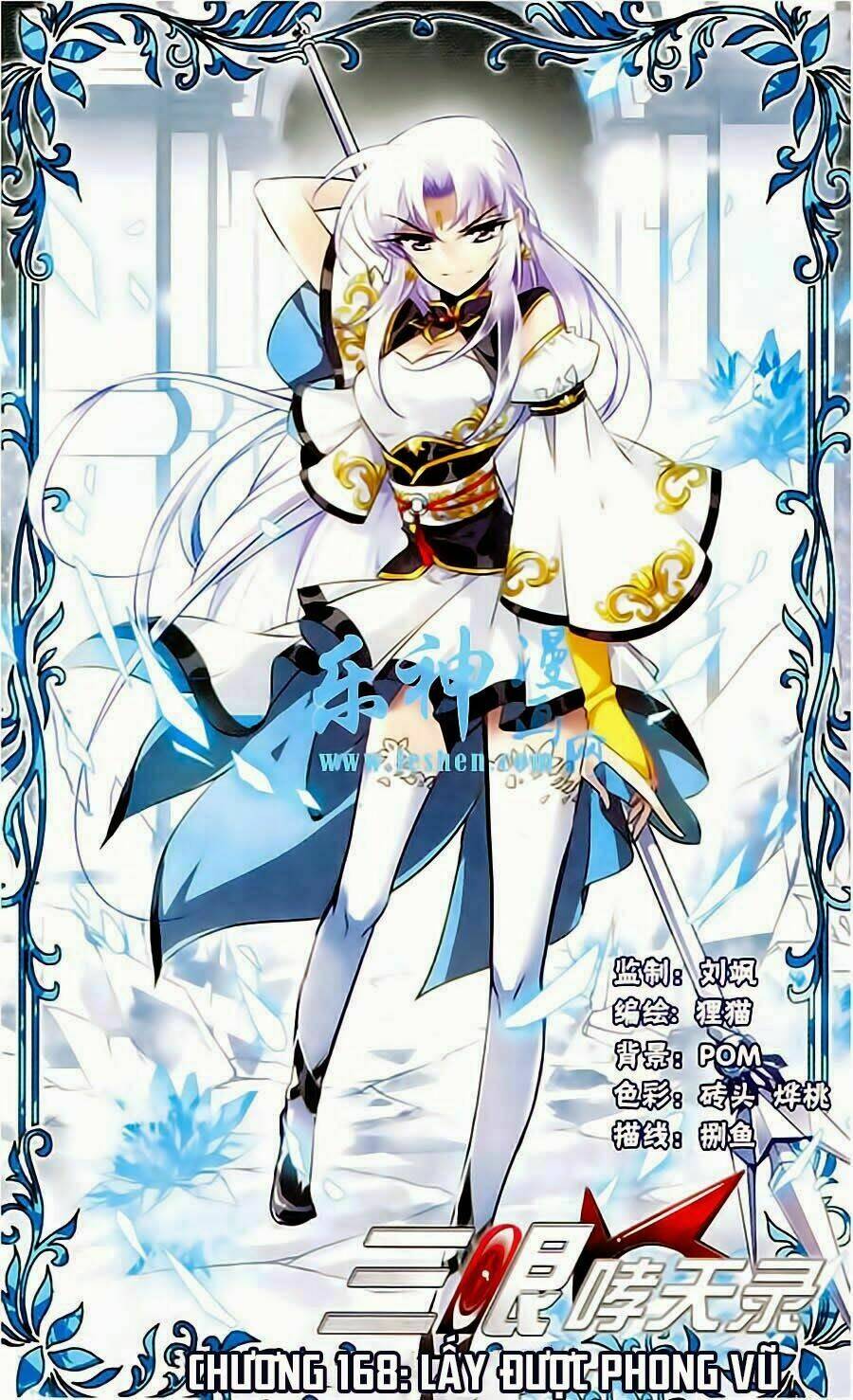 tam nhãn hao thiên lục chapter 168 1