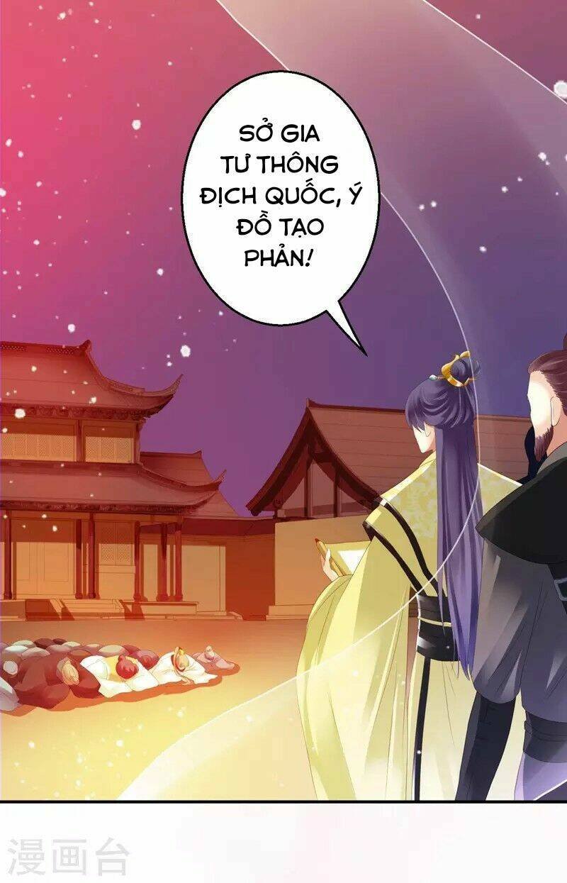 từng bước âm mưu thâm độc : huyết hoàng trở về chapter 1 13