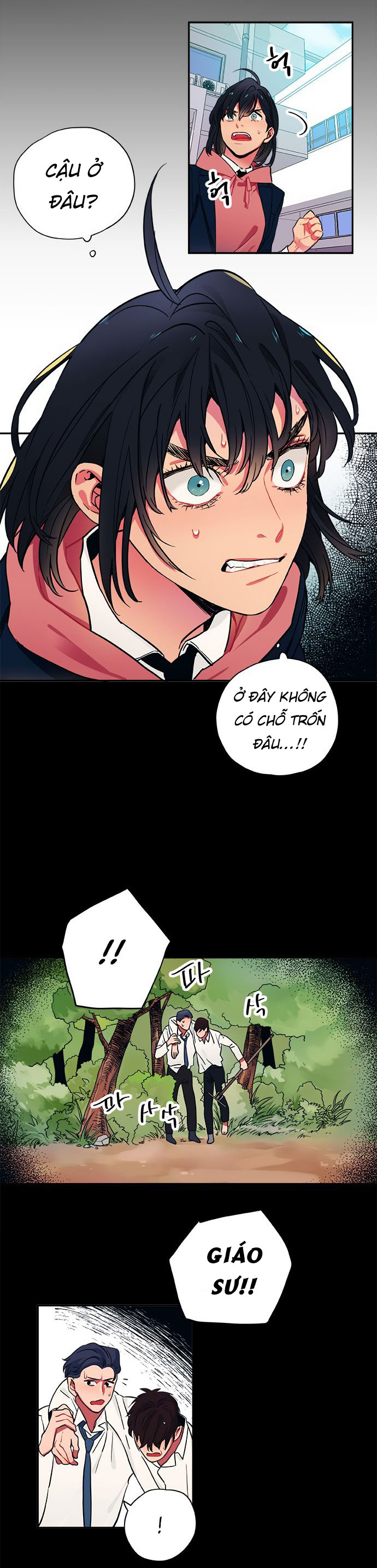 misiryeong chapter 9 9