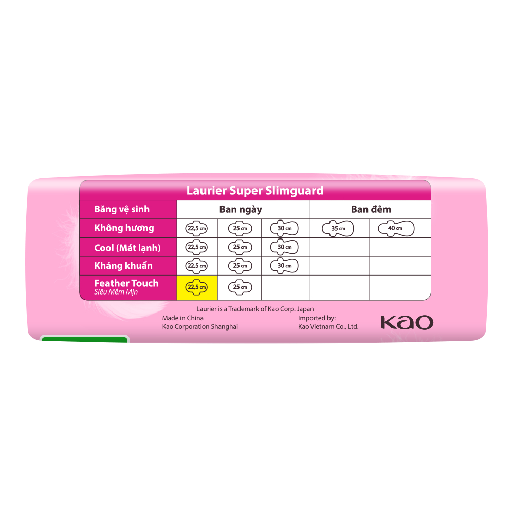 Quà Merries - BVS Laurier 8 miếng 22,5cm Siêu Mềm Mịn