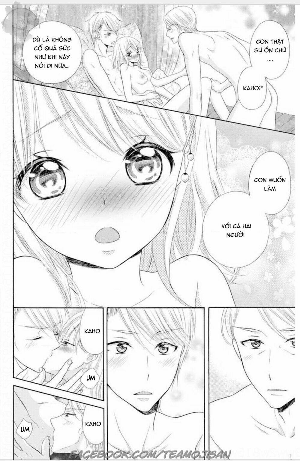 bí mật của chúng tôi - np chapter 2 33