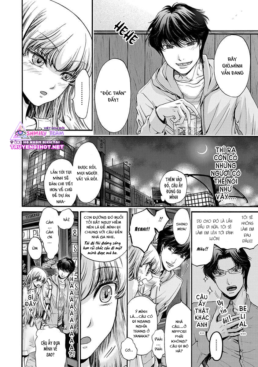 kono ai wa, itan - tình yêu dị giáo chapter 3 11