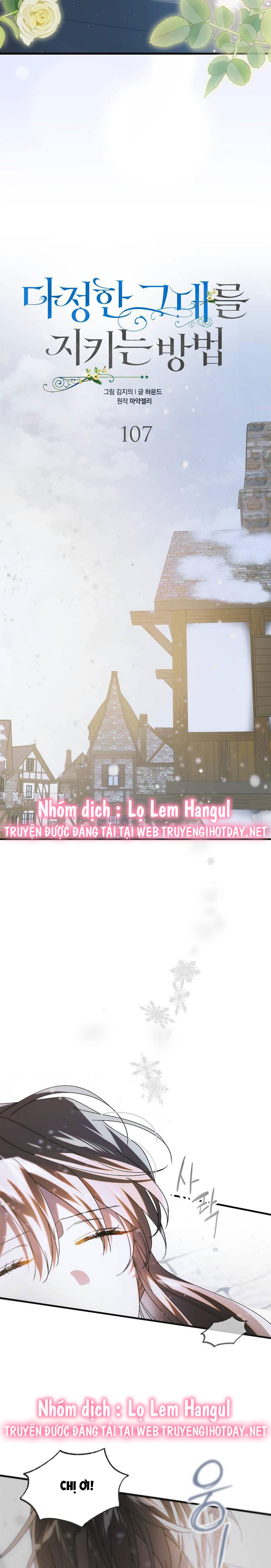 cách để em bảo vệ anh chapter 107.1 22