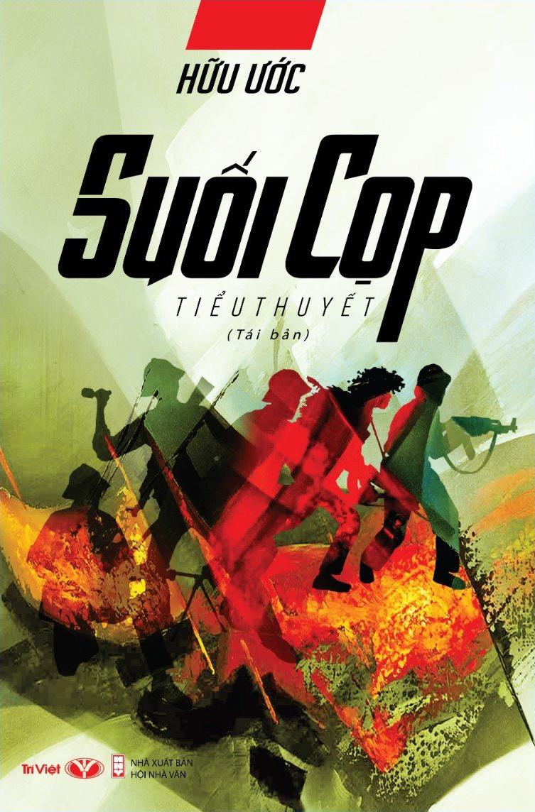 Suối Cọp