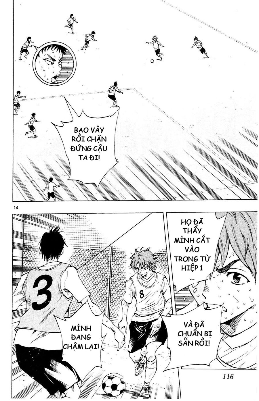 be blues! - ao ni nare chapter 153 15