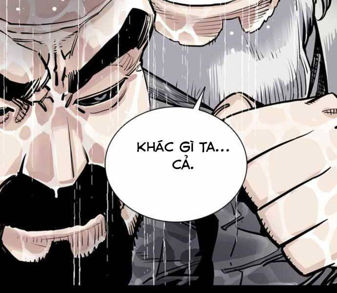 sát thủ tống lý thu chapter 0 182