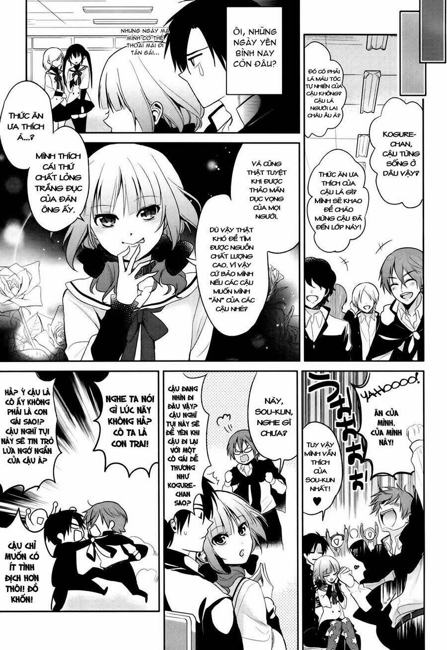 himitsu no akuma-chan chapter 3 5
