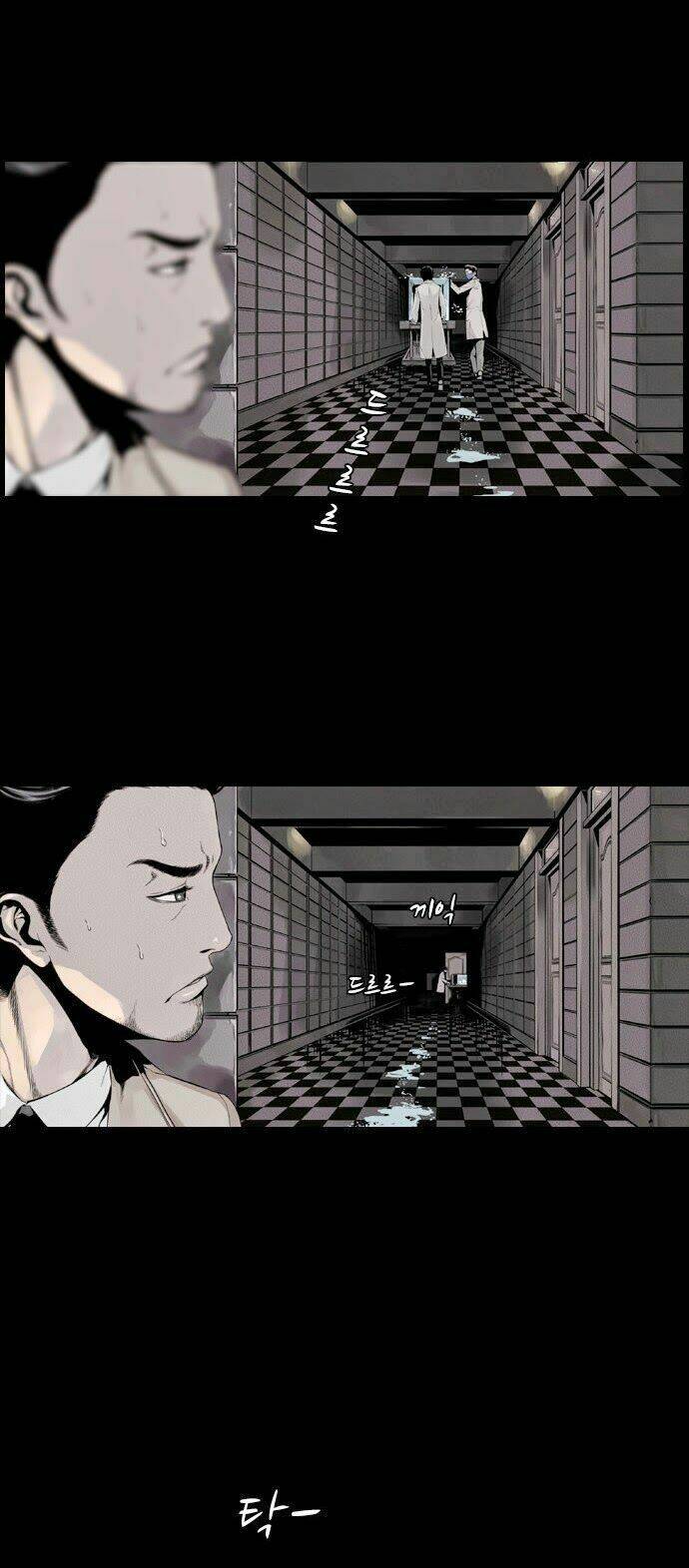 những xác chết hồi sinh từ đại dương chapter 19 6