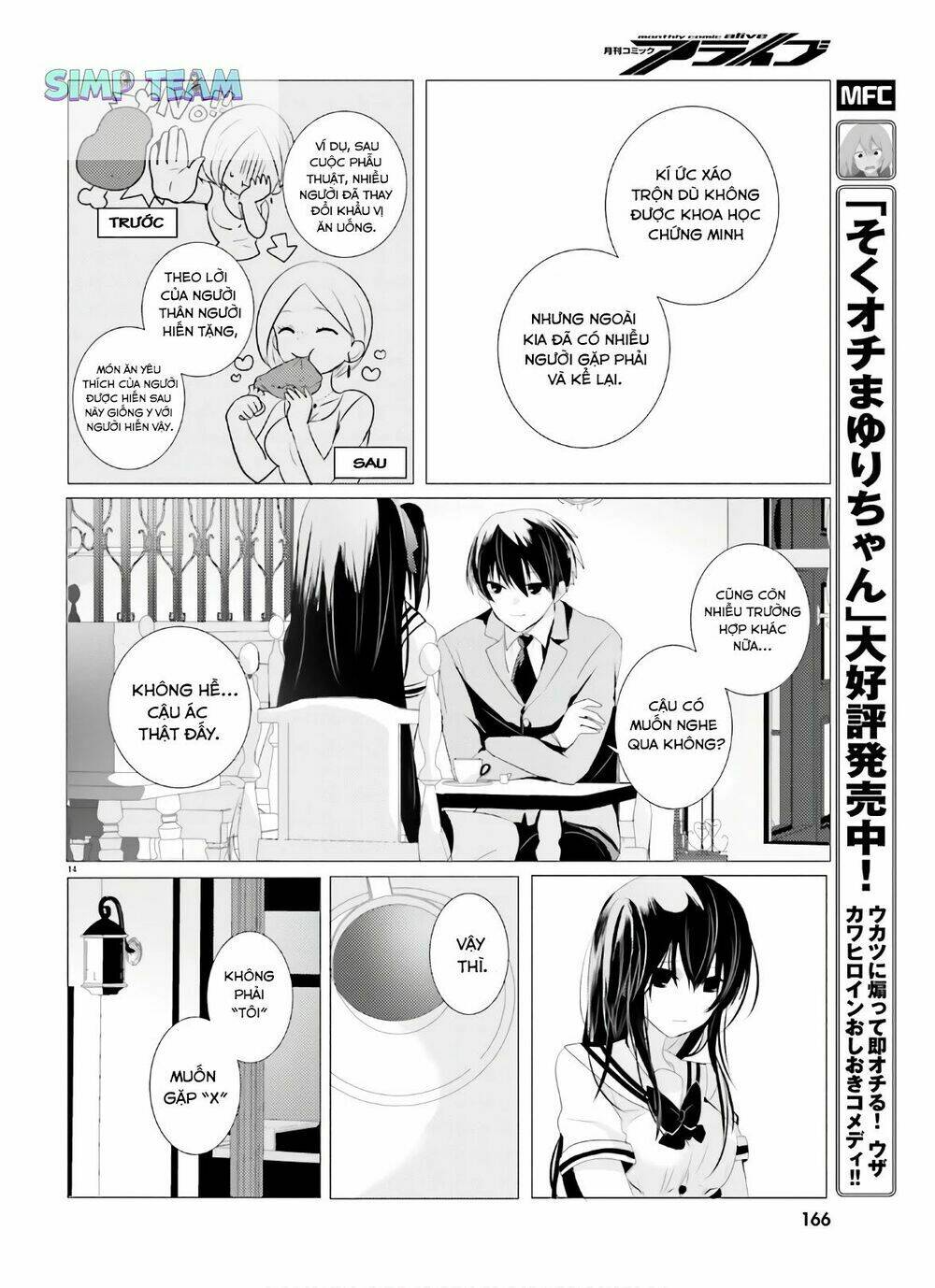 tantei wa mou, shindeiru chapter 2 15