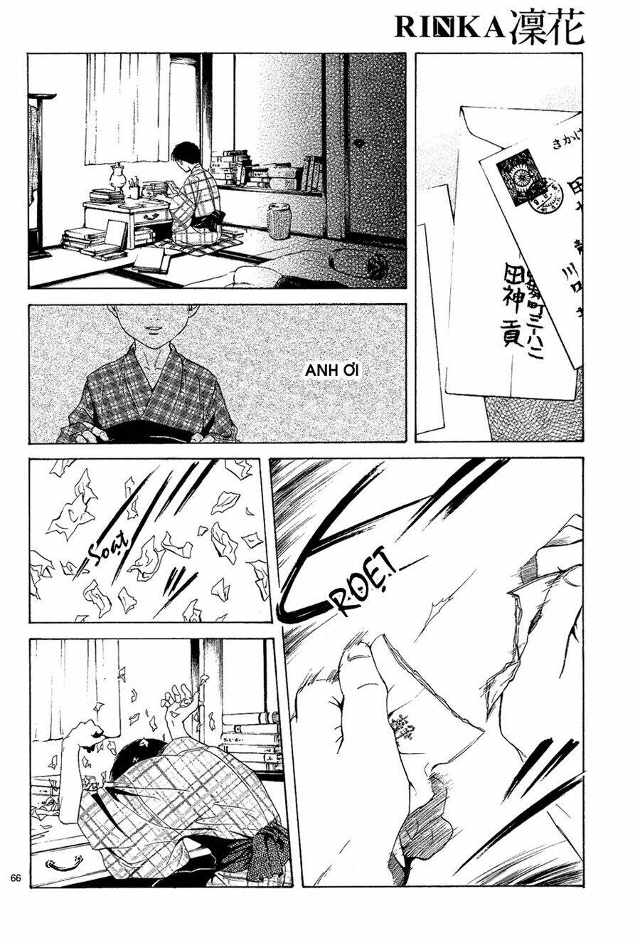 sakura gari chapter 4.3 14