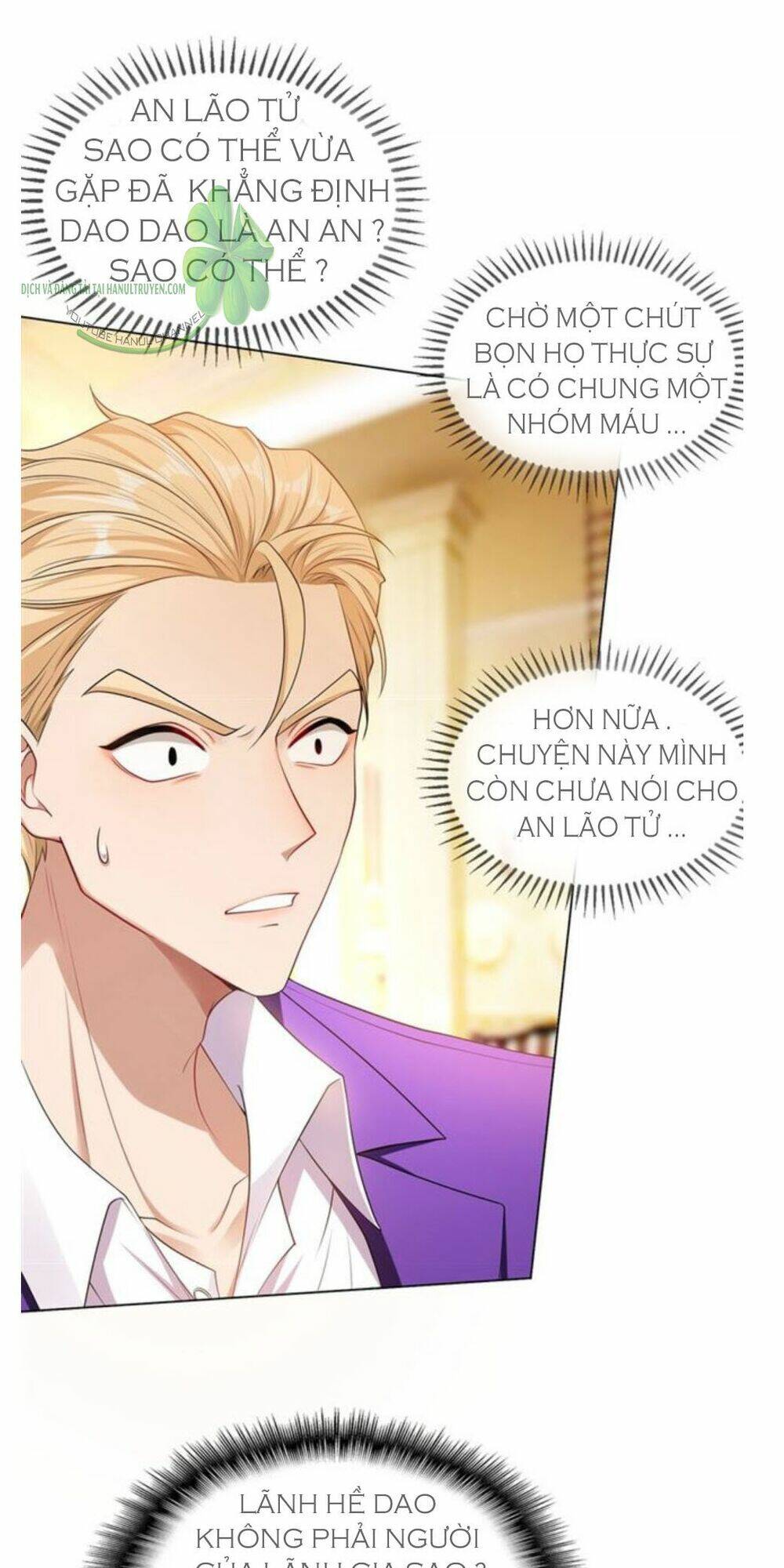 cô vợ nhỏ nuông chiều quá lại thành ác!! chapter 168 15