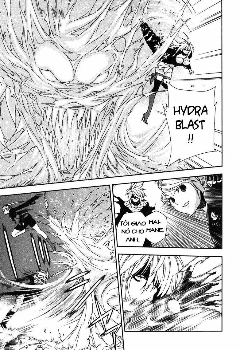 sekirei chapter 46 4