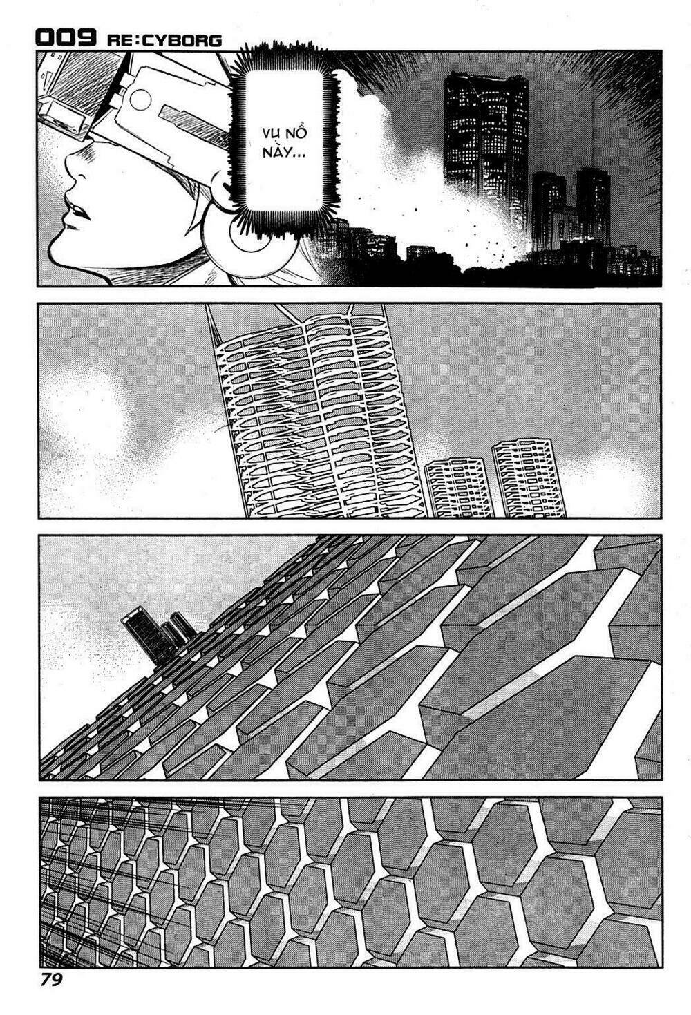 saiboc 009 chapter 2 36