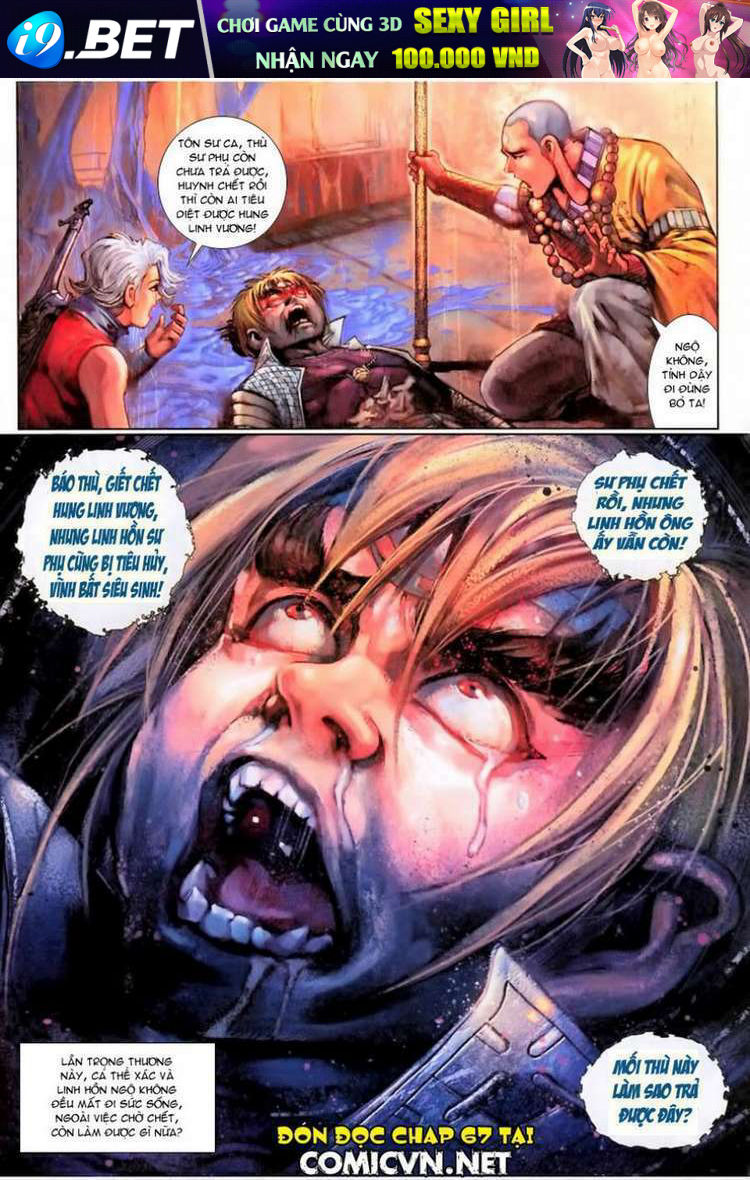 thánh vương chapter 66 32