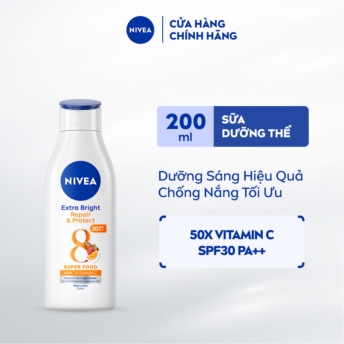 Sữa Dưỡng Thể NIVEA Extra Bright Dưỡng Sáng Da Mịn Da (200 ml) - 88188/88310 - (Bao bì thay đổi theo từng đợt nhập hàng) - Phục Hồi&amp;Chống Nắng