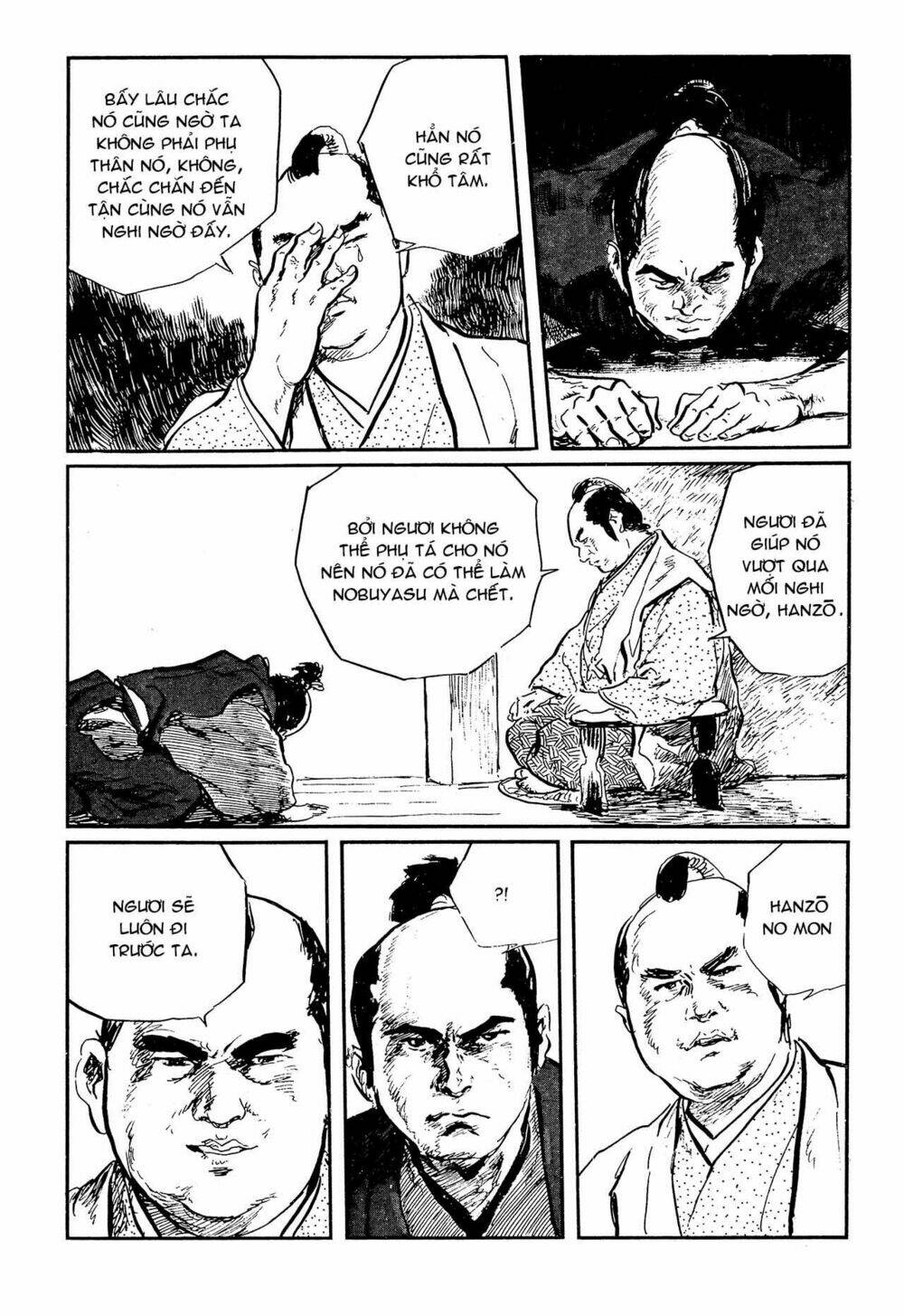 hanzou no mon chapter 63.2 53