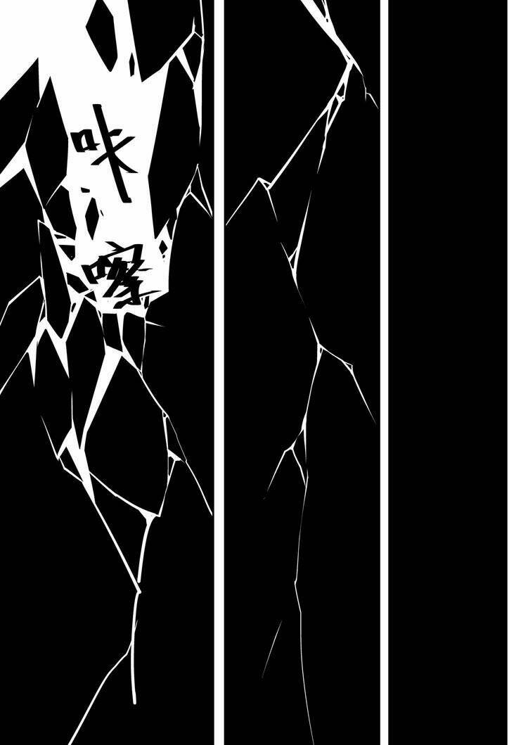 băng hoại 3rd chapter 14 14