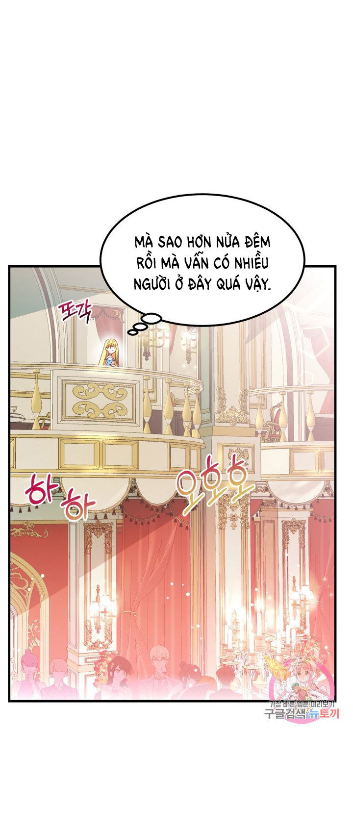 trở thành vợ thái tử quái vật chapter 34.2 40