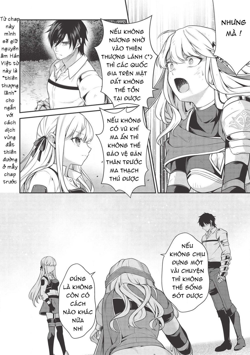 eiyuu-ou, bu o kiwameru tame tensei su - soshite, sekai saikyou no minarai kishi ~ chapter 8.1 10