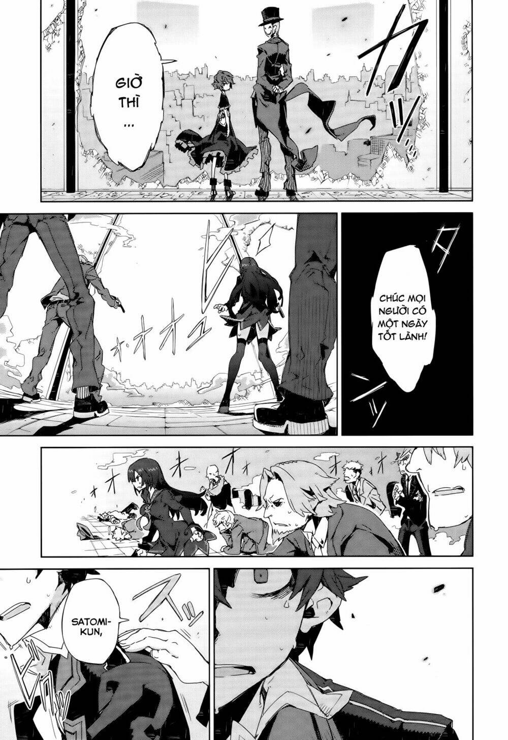 black bullet chapter 5 35