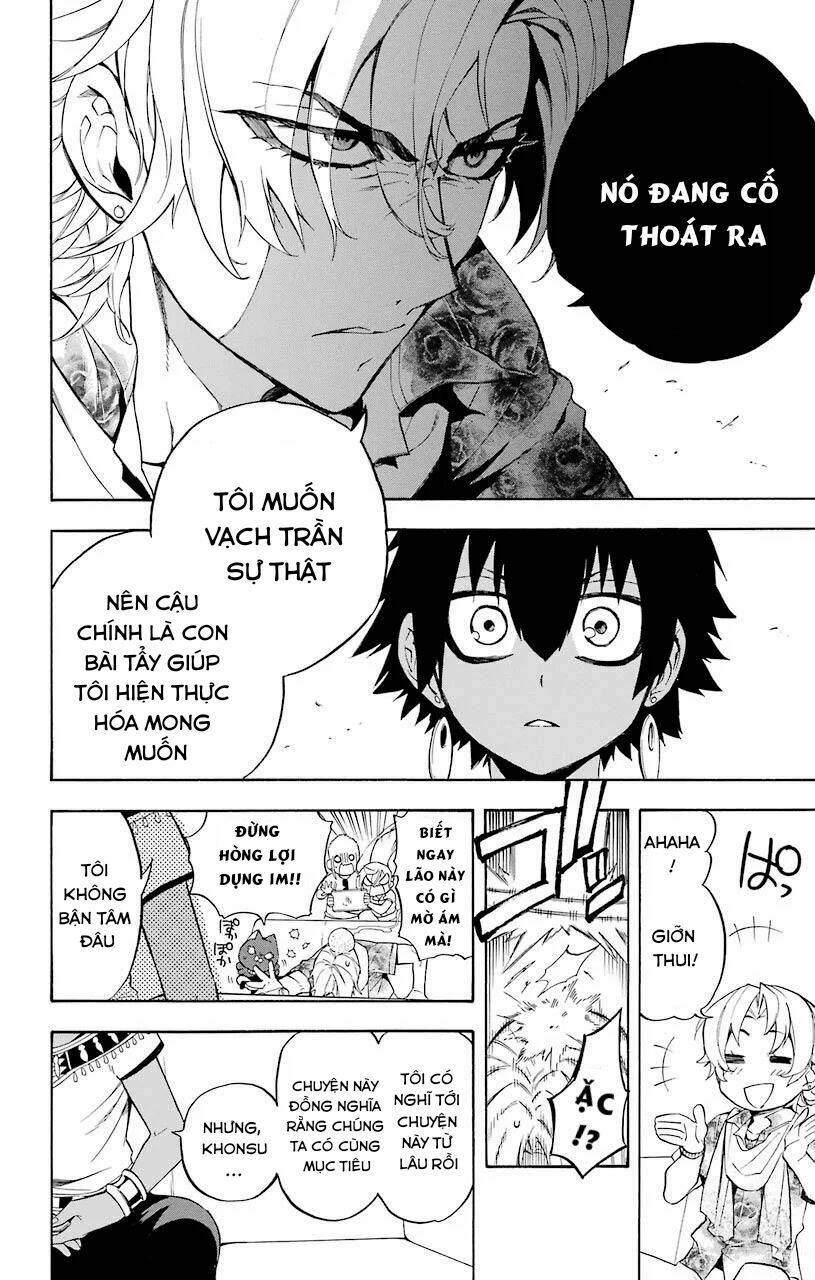 great priest imhotep chapter 20 30