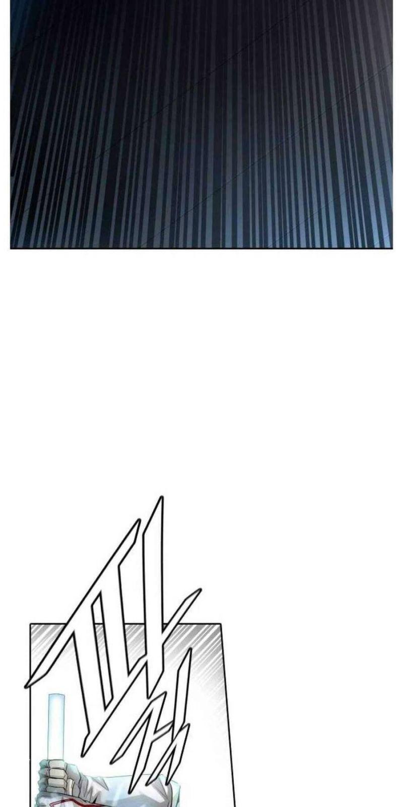 tòa tháp bí ẩn 2 chapter 505 92