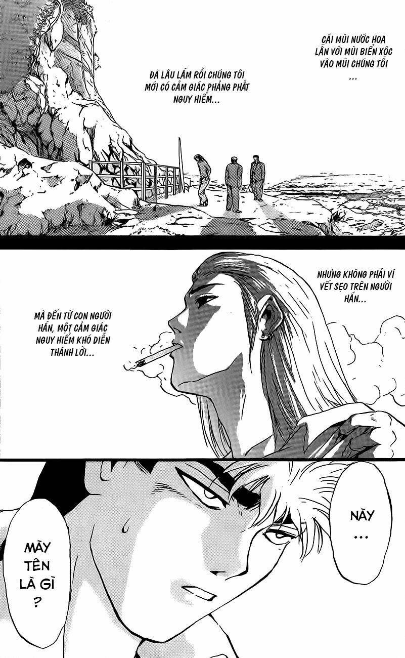 shonan junai gumi chapter 214 16