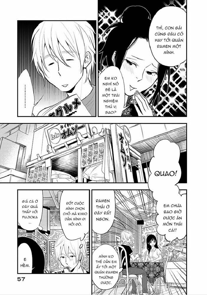 billionaire girl chapter 14 4