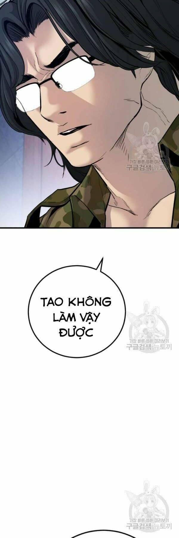 đặc vụ kim chapter 31 116