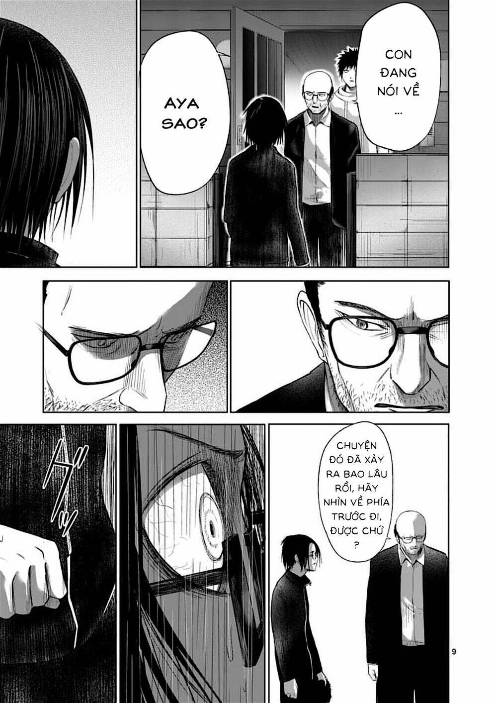 good night world chapter 39 9