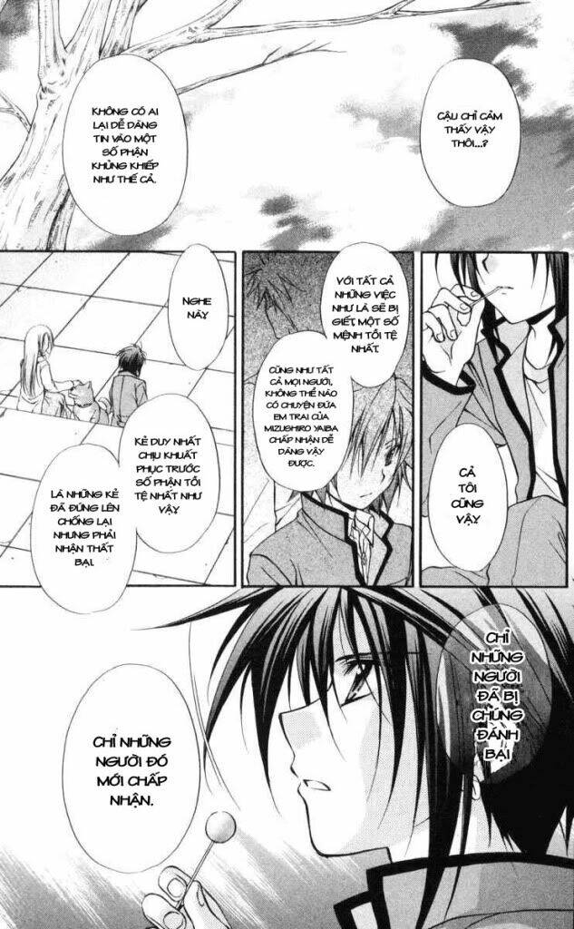 spiral: suiri no kizuna chapter 62 19