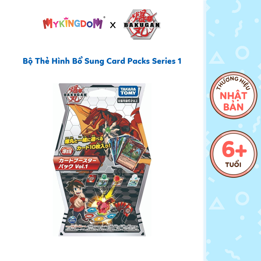 Bộ Thẻ Hình Bổ Sung Card Packs Series 1 124801