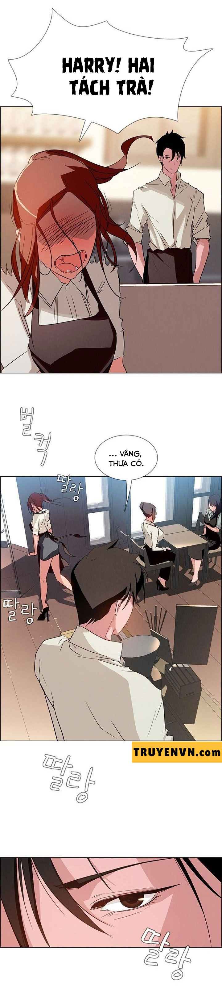 rain curtain chapter 5 18