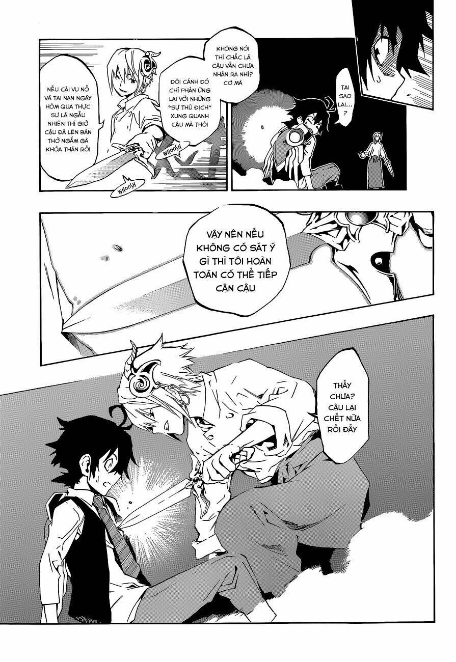 stealth symphony chapter 3 13