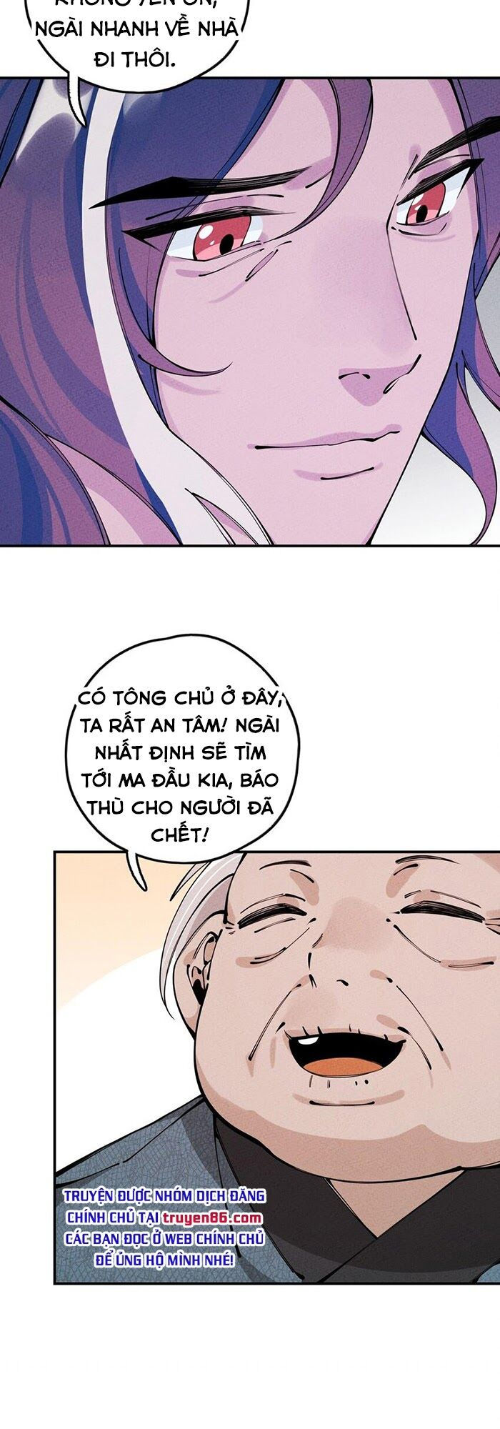 là thánh hoàng chính đạo, ta cưới ma tôn tà đạo？！ chapter 15 32