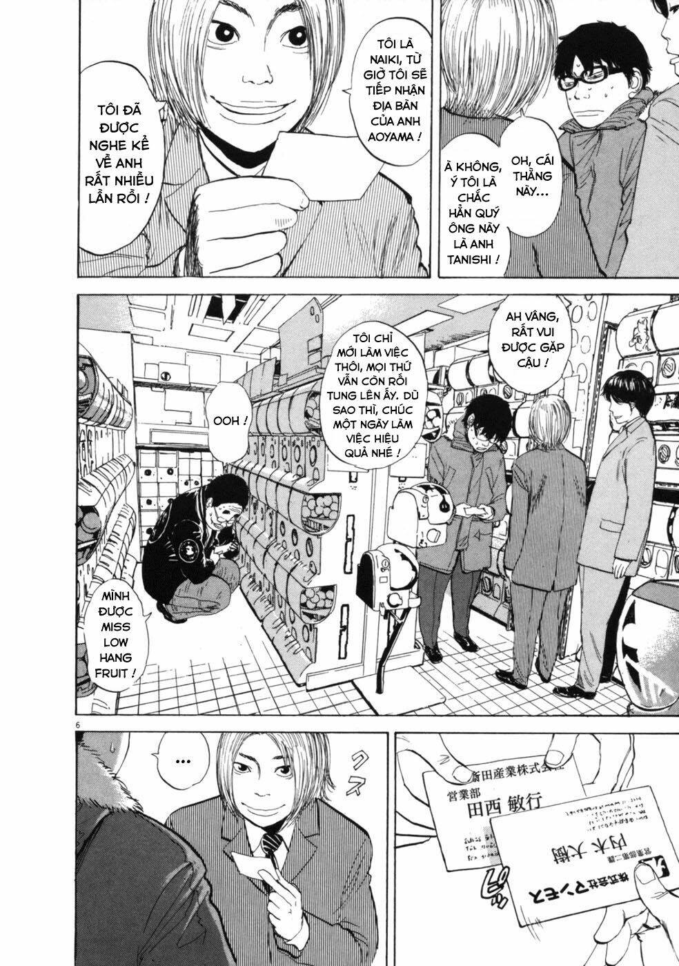 boy on the run chapter 39 6