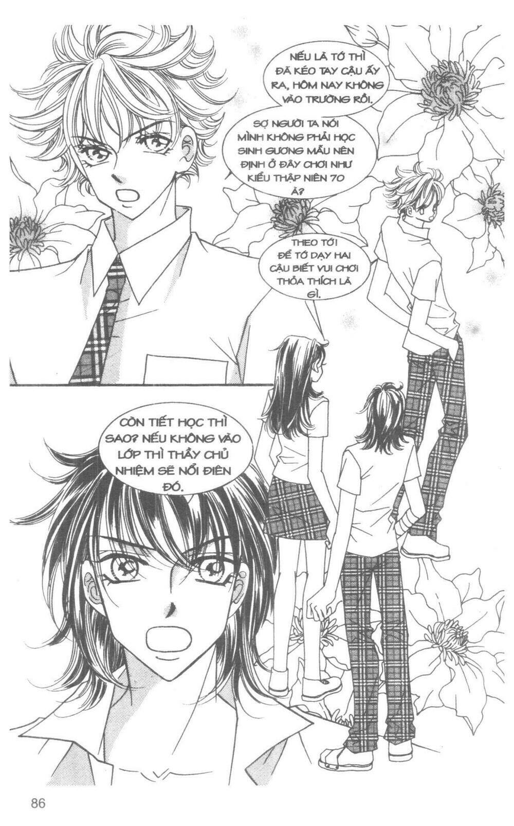 i accept you chapter 13 86