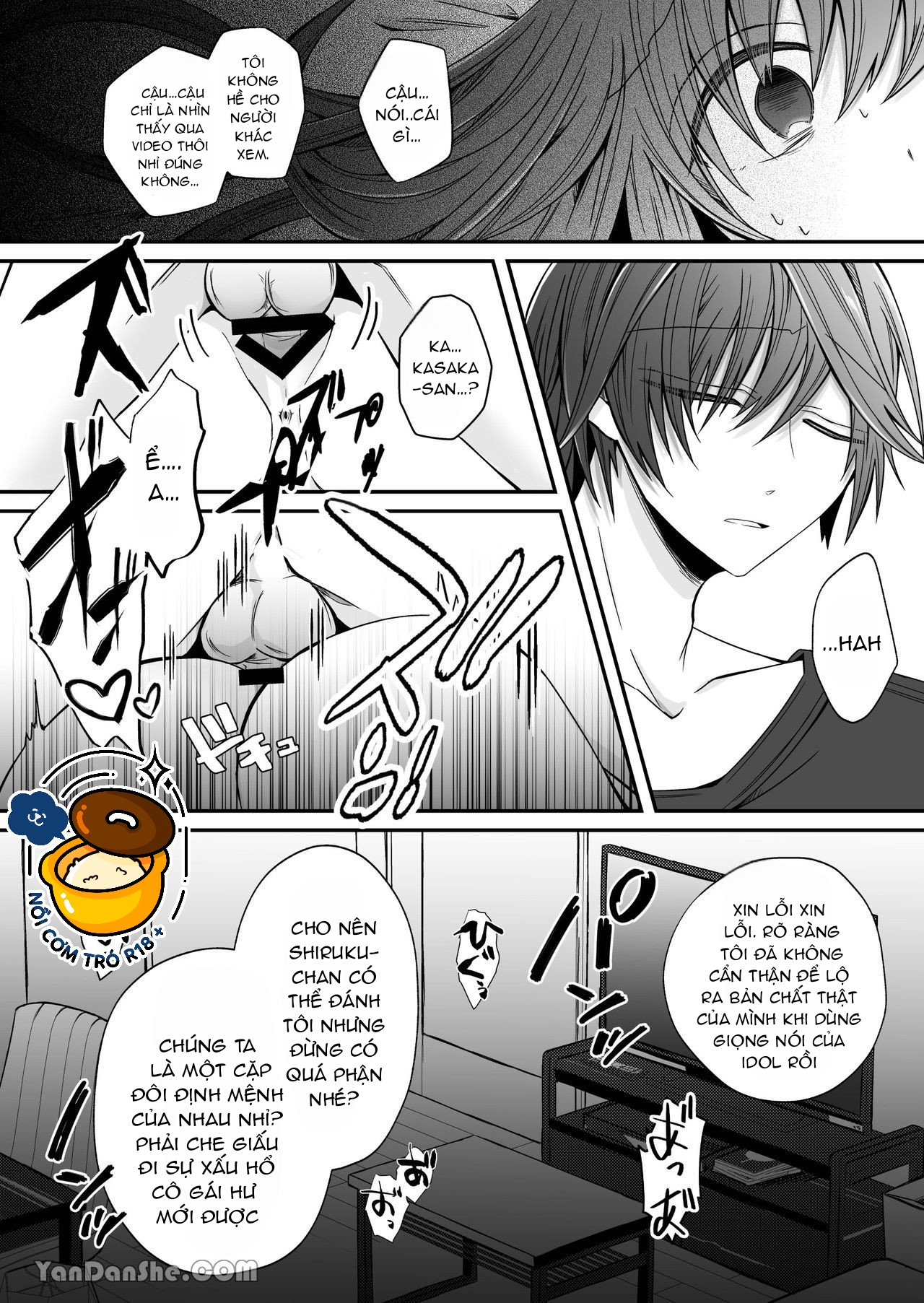 chưa từng nghe nói đến fan của tôi lại là kẻ có sở thích quấy rối chapter 2.2 7