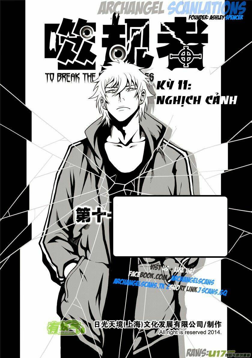 phệ quy giả chapter 11 1