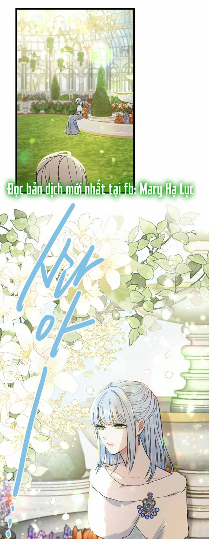 Tôi Sẽ Bị Trừ Khử Cùng Hoàng Đế Chapter 19 - Trang 10