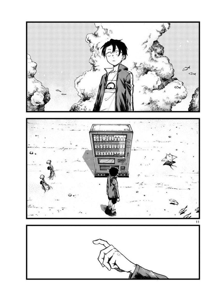 bản nhạc của kẻ đi dạo đêm chapter 109 11