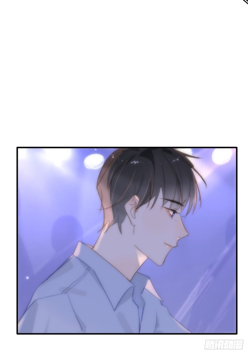 đêm đầy sao nói với em chapter 15 34