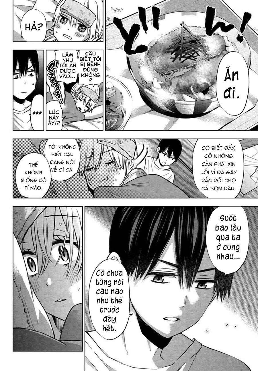 kakkou no iinazuke chapter 60 14