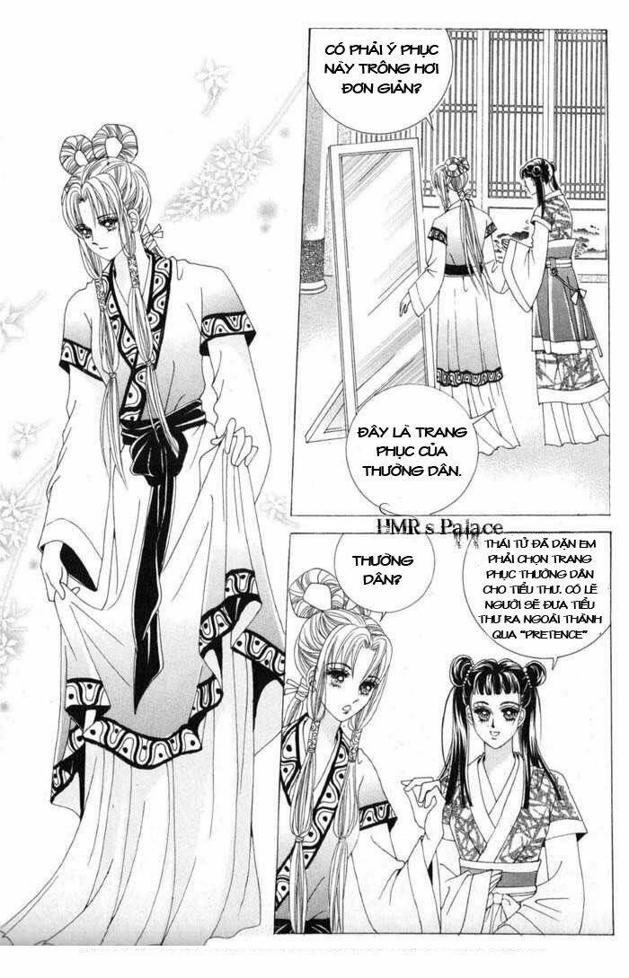 crazy girl shin bia - nữ hoàng rắc rối chapter 11 4