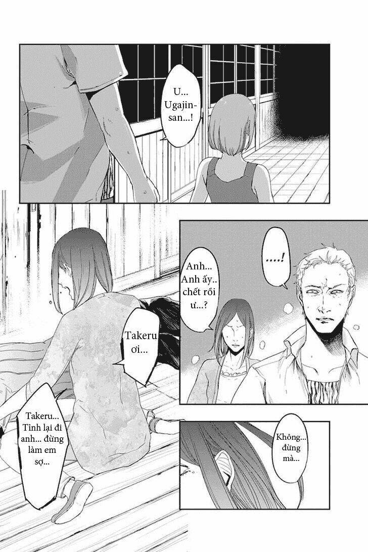 zero - kage miko chapter 17 13